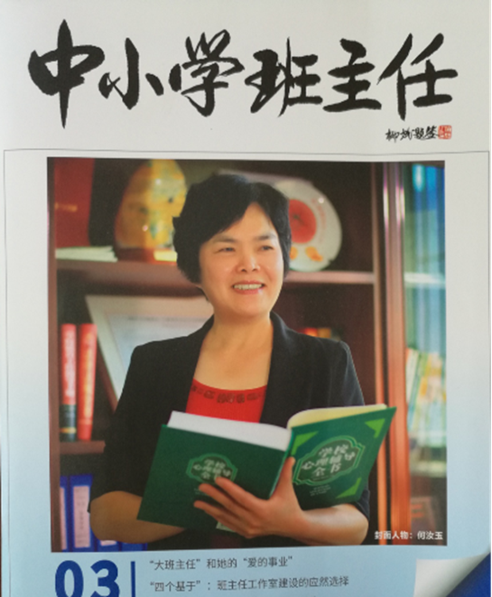 1751455204-73d9710684d2795