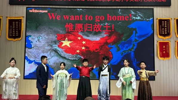 1751455243-98eba5171997cb7