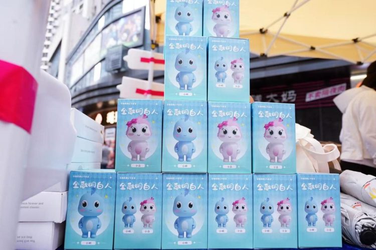 1758167395-a5a390972a9cc15 1758167395-a5a390972a9cc15