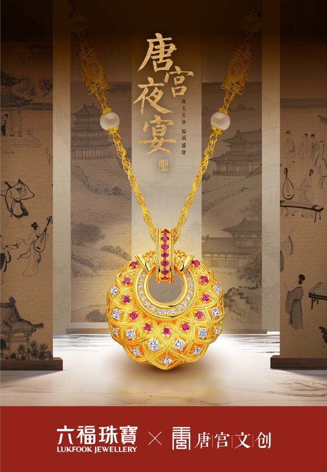 1759138561-c432647d72a77d3