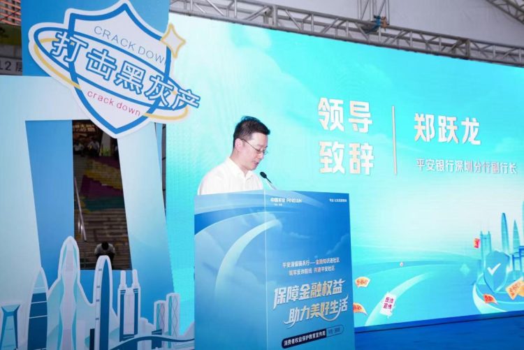 1758167393-f51e692e8c60080 1758167393-f51e692e8c60080