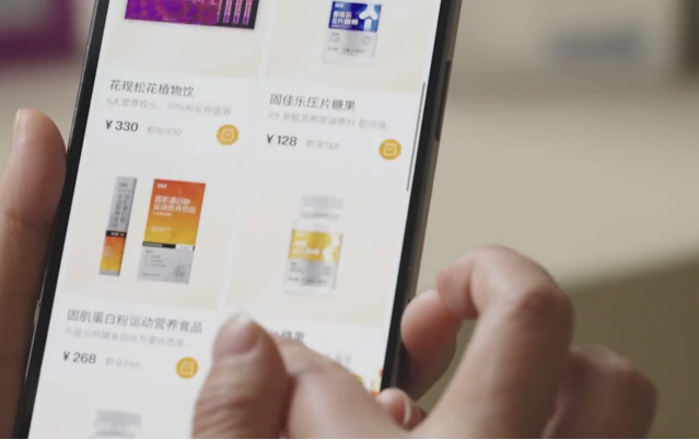 1759329244-48906dc21285027 1759329244-48906dc21285027