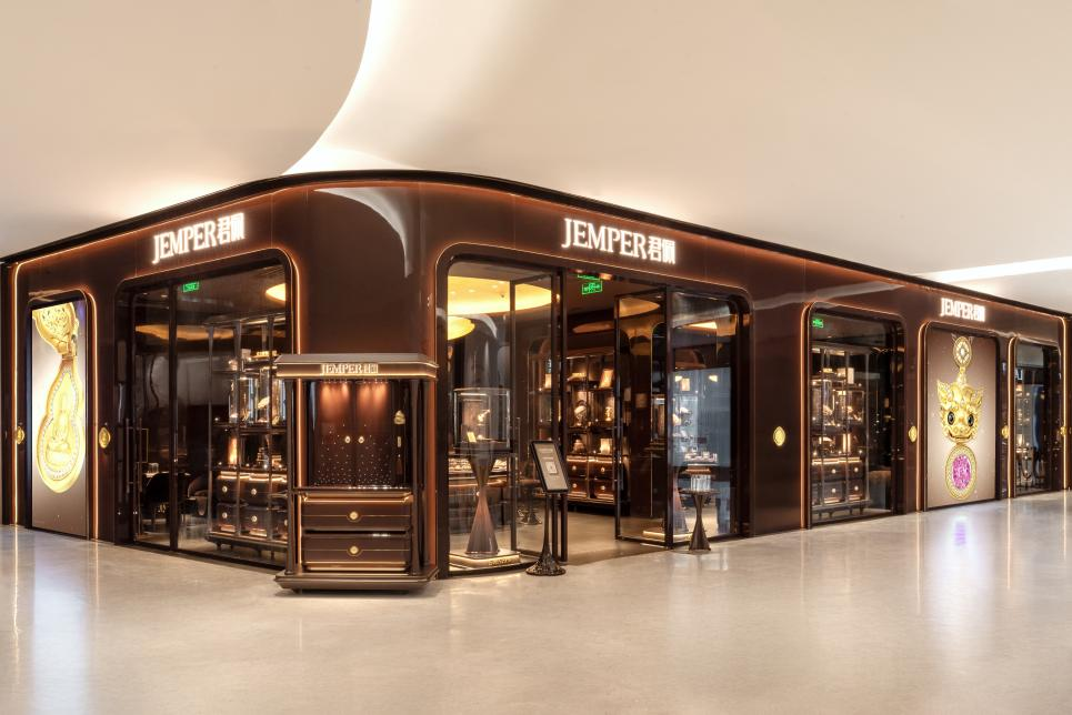深圳第三家门店：君佩黄金正式入驻深圳湾