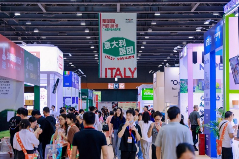 Marca China 2026全面启航：深耕华南、辐射东南亚，打造中国自有品牌产业链价值共创平台