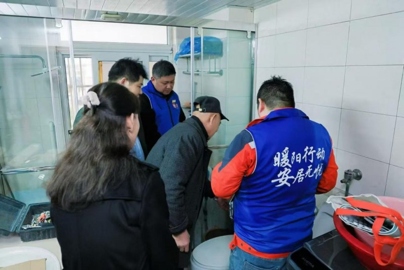 百安居“暖阳行动”社区公益行 以适老化家装改造探索银发居家养老“最优解”