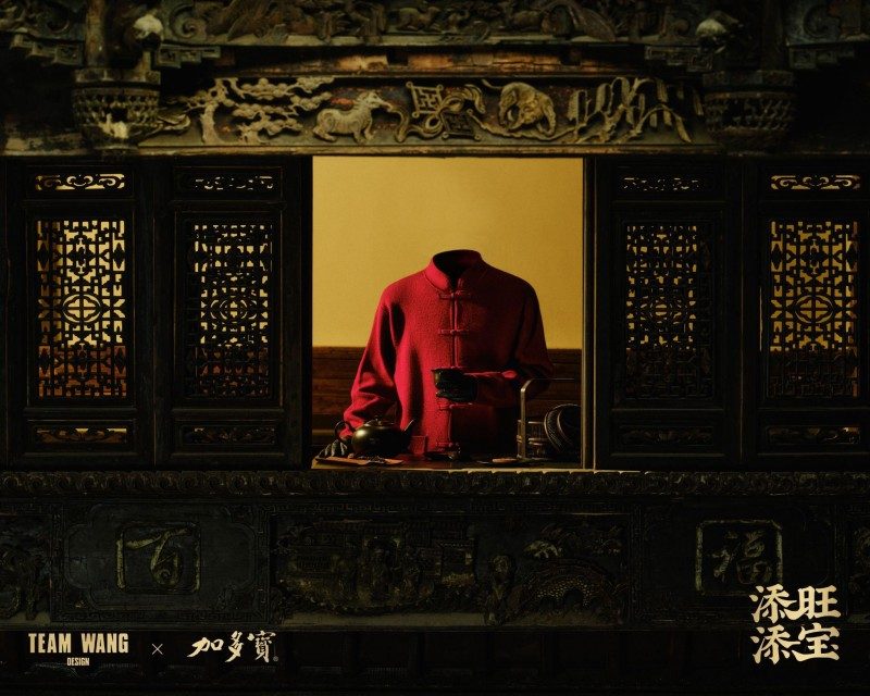 202601061155102116975360