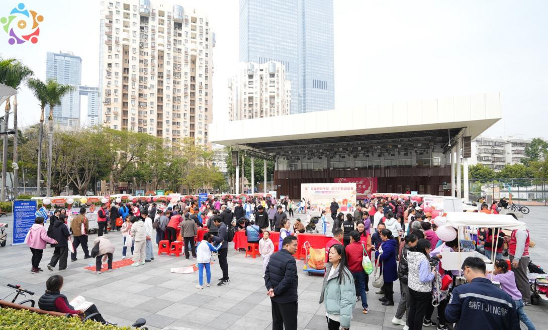 泰康人寿深圳分公司积极参与“反诈护航迎新春”金融反诈宣传专场市集