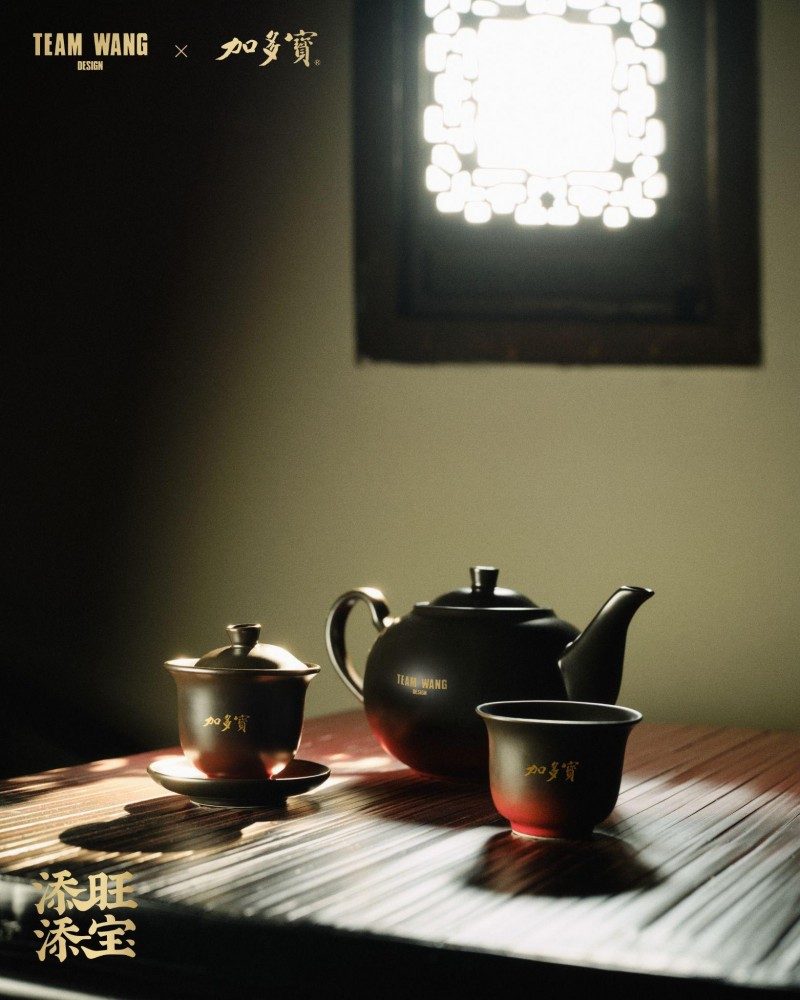 20260106115511612260917