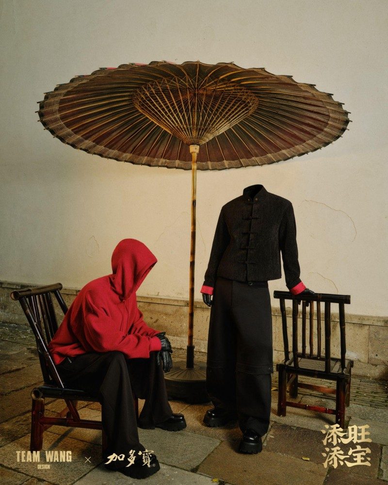 20260106115512268407061