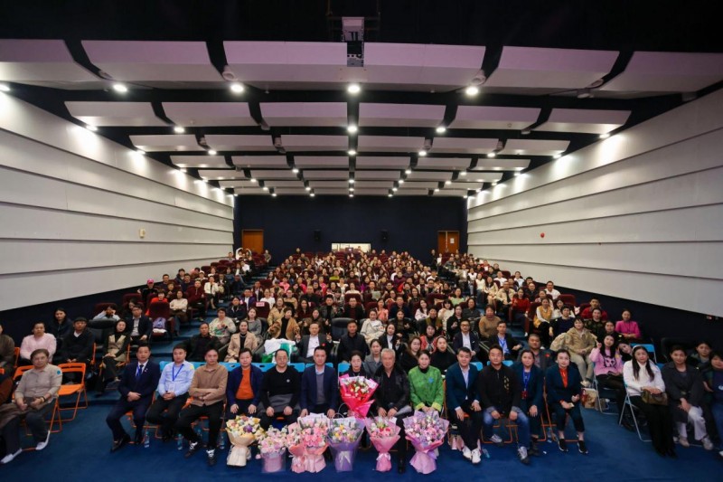 2026马年新春运势讲座落幕 郭月娥解码新年机遇